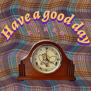 妮露裸身被❌❌羞羞视频
