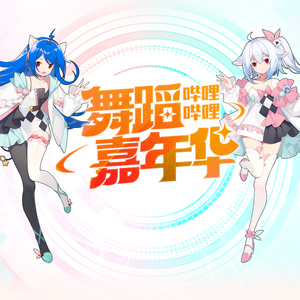 妮露裸身被❌❌羞羞视频
