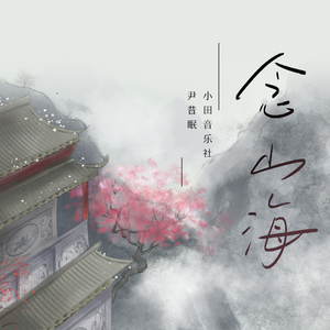 妮露裸身被❌❌羞羞视频
