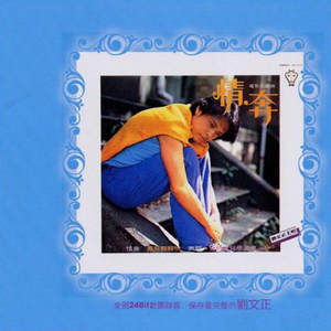 妮露裸身被❌❌羞羞视频
