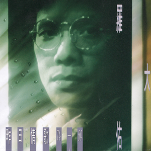 妮露裸身被❌❌羞羞视频
