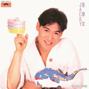 妮露裸身被❌❌羞羞视频
