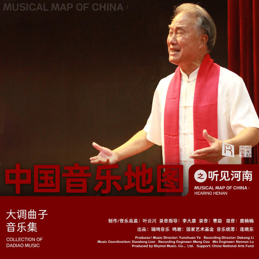 妮露裸身被❌❌羞羞视频
